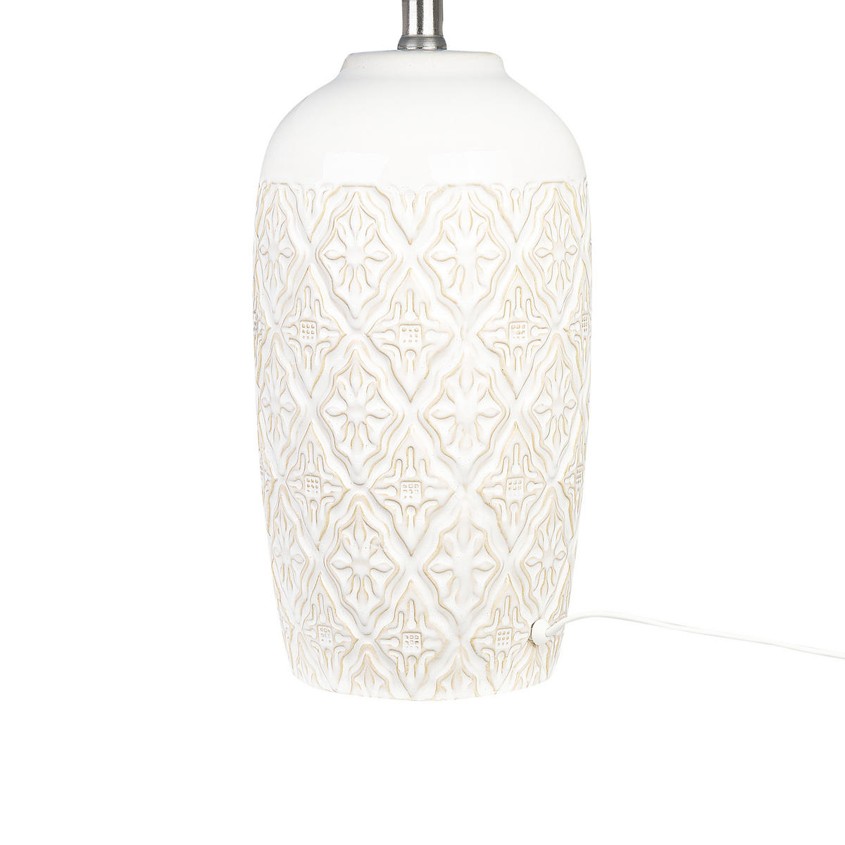 TISCHLAMPE Telire 40/40/56 cm - Beige, Keramik (40/40/56cm) - Beliani