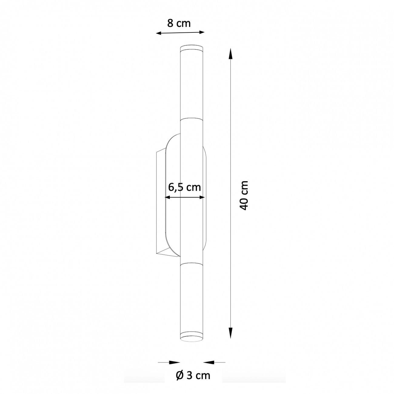 WANDLEUCHTE Barletta, Gold / Messing, 40cm - Goldfarben, Metall (8/40/40cm) - KOSILUM