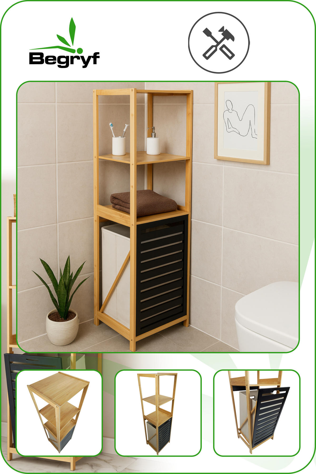 BADEZIMMERREGAL Bambus Schwarz Wäschekorb 36/33/130 cm - Hellbraun/Schwarz, Holz (36/130/33cm) - Begryf