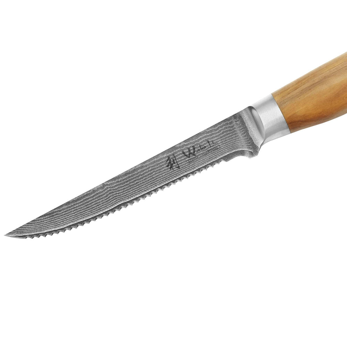 STEAKMESSERSET 4-tlg. 12 cm - Braun, Holz/Metall (24cm) - Wakoli