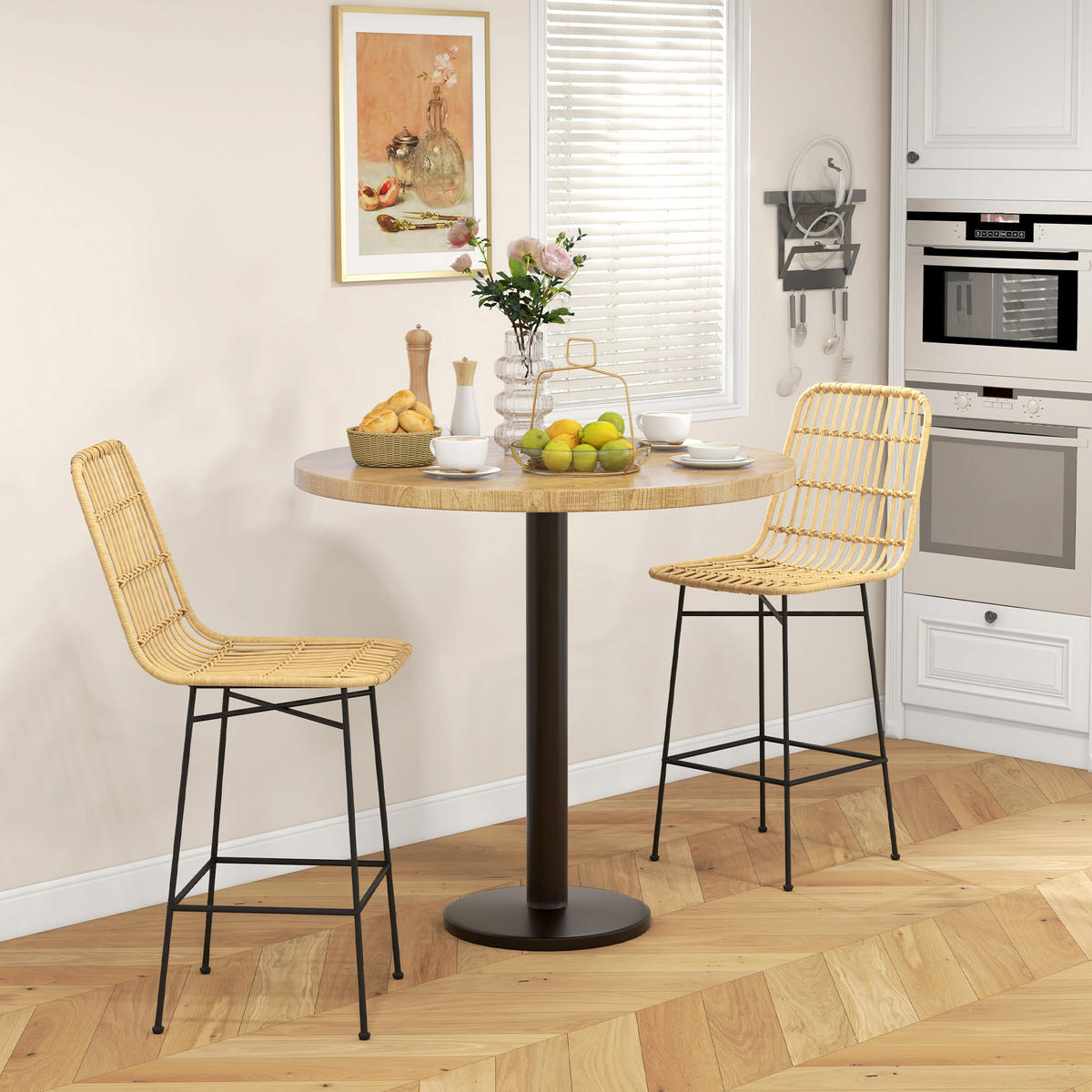 BARHOCKER, PE, Stahl, Gelb - Gelb, Kunststoff (53.5/105/45cm) - HOMCOM