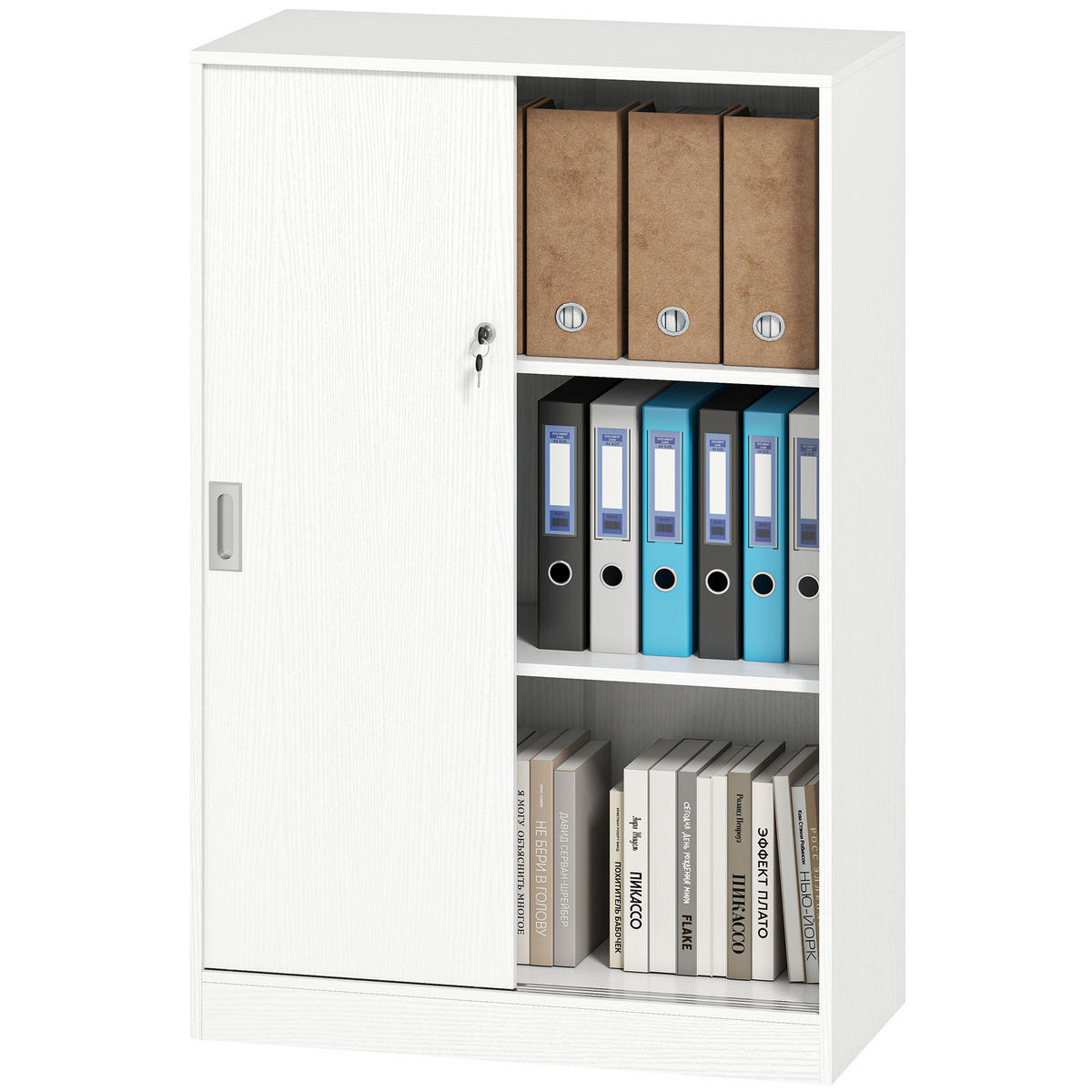 AKTENSCHRANK DE-14424 2 Schiebetüren abschließbar, 2 Böden Weiß - Weiß, Holzwerkstoff (40/120/80cm) - ComfortXL