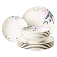 TAFELSERVICE Savona Provence bunt-beige 12er Set - Beige/Multicolor, Keramik (2/2/2cm) - Seltmann Weiden