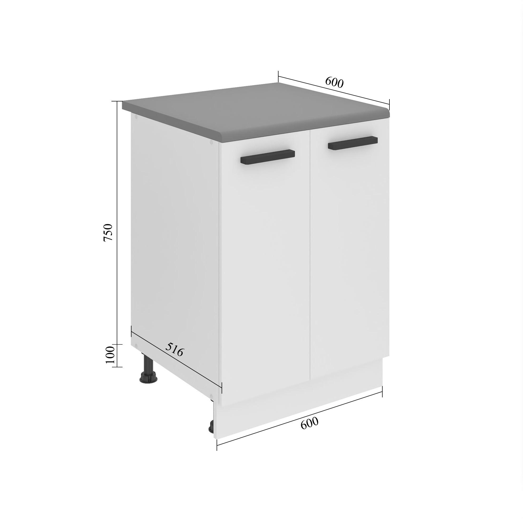 Thumbnail - B Belini Group Küchenunterschrank, Silber, Holz, 60x82x51.6 cm, Küchen, Küchenmöbel, Küchenschränke, Küchenunterschränke