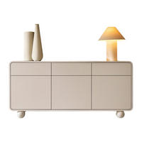 KOMMODE Sideboard elegant Beige ALDOS - Beige, Holzwerkstoff (160/75/39cm) - Compleo24