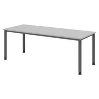 SCHREIBTISCH Serie-H 80/200/74 cm in Grau/Graphitfarben - Graphitfarben/Grau, Holzwerkstoff (80/200/74cm) - bümö