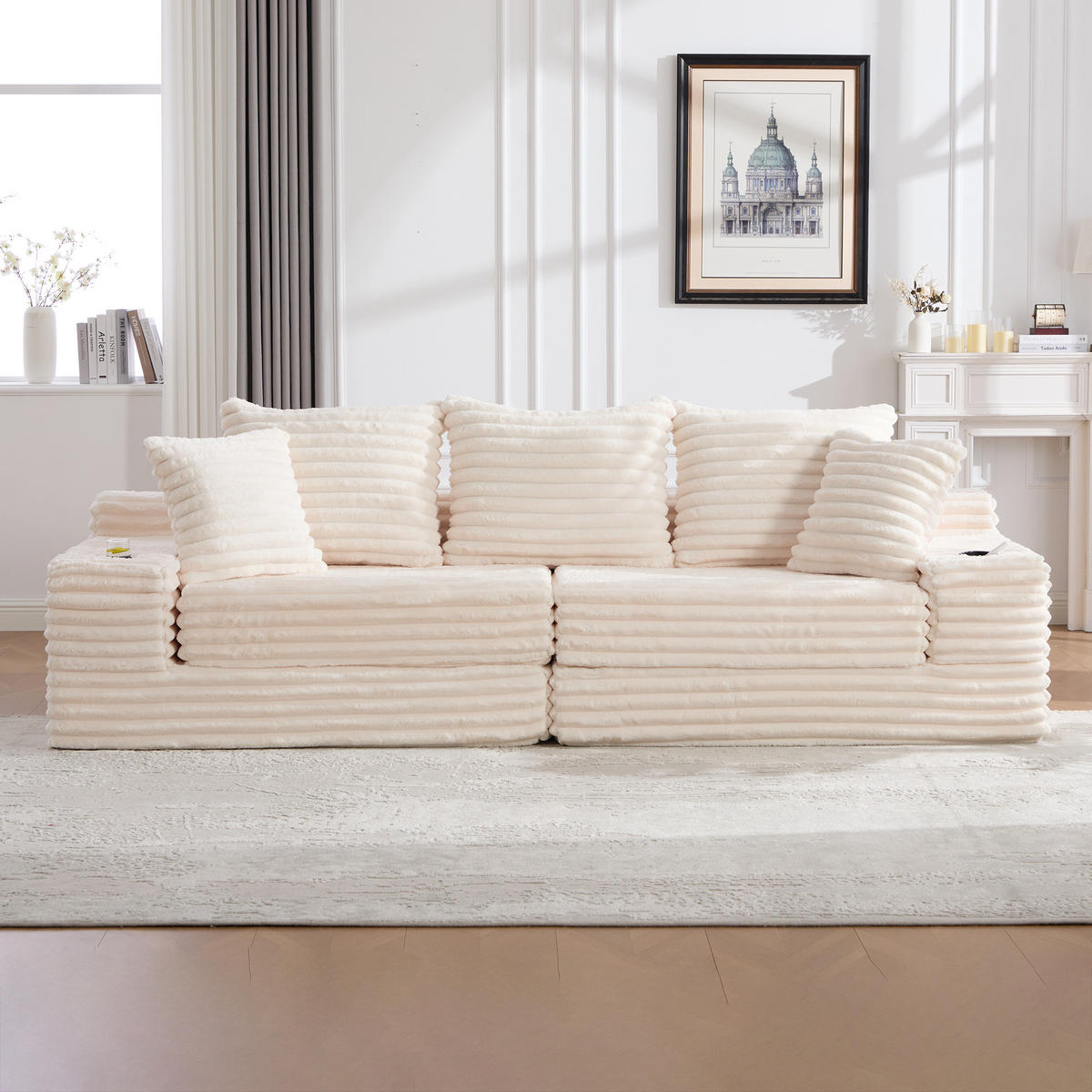 SCHLAFSOFA aus Cord mit Getränkehaltern und Kissen, Beige - Beige, Textil (107.48/34.25/38.58cm)