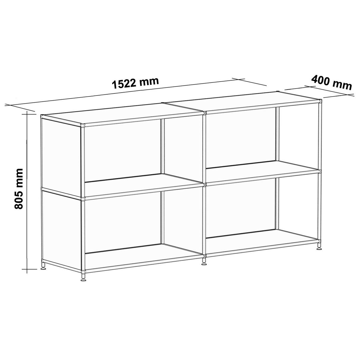 AKTENSCHRANK Büro, 4 offene Fächer, Breite 152 cm, Graphitschwarz - Chromfarben/Schwarz, Metall (40/80.5/152.2cm) - Versee