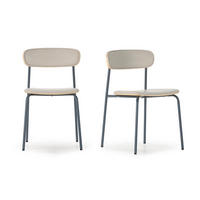 STÜHLE 2er-Set aus Kunstleder mit Metallbeinen 45,5/78/52 cm - Beige, Metall (45.5/78/15cm) - Calicosy