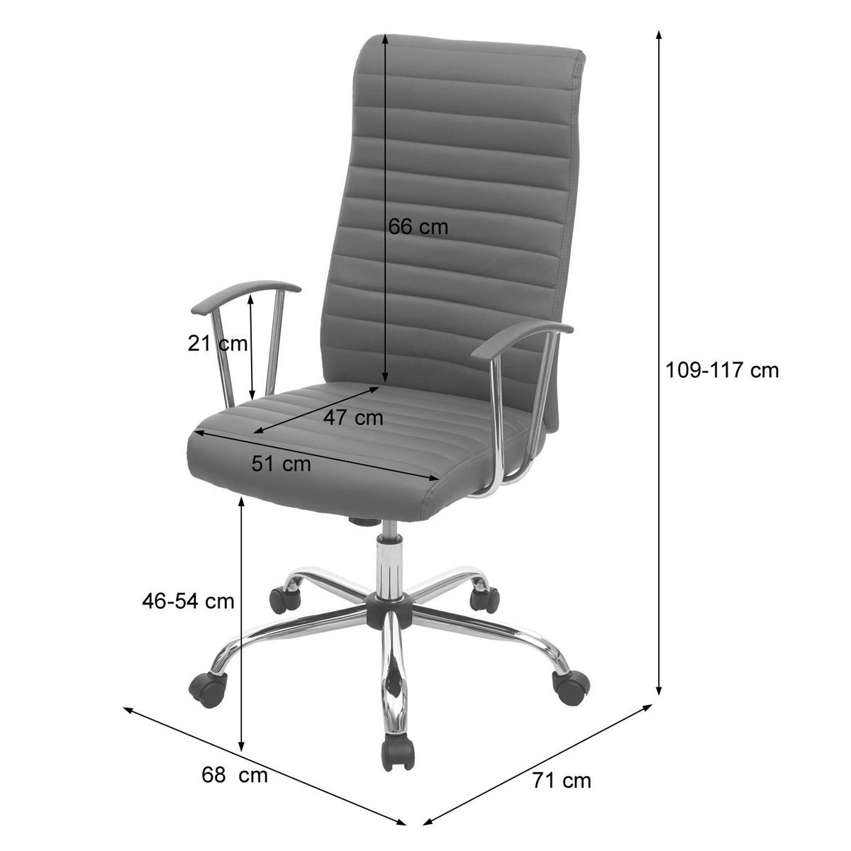 BÜROSTUHL Beige - Beige, Textil (68/117/71cm) - MCW