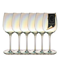 WEINGLAS SET 440 ml (6-tlg.) - Transparent, Glas (0.44L) - Intirilife