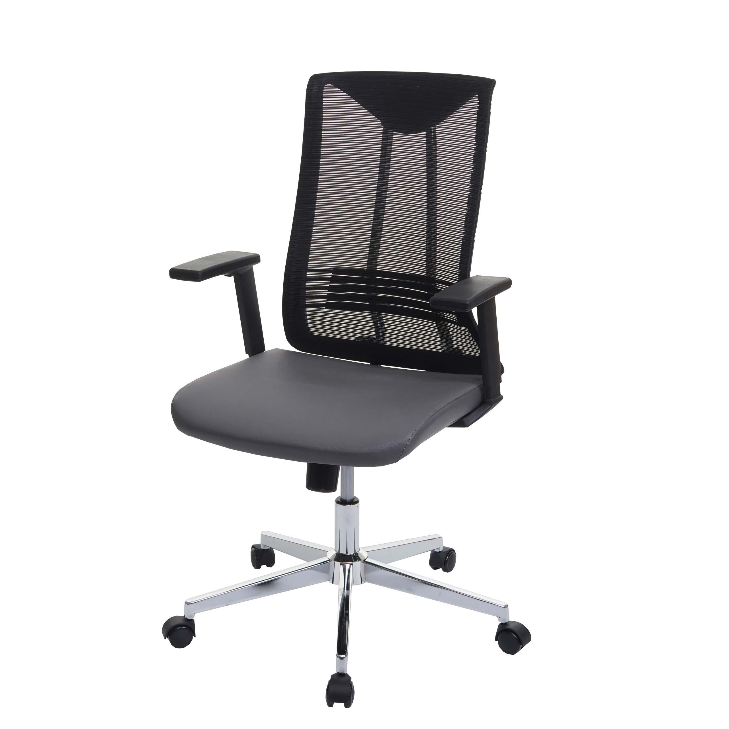 BÜROSTUHL Grau - Grau, Textil (65/110/66cm) - MCW