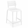 BARHOCKER Weiß 52x95x55cm - Weiß, Kunststoff (52/95/55cm) - AlterEgo