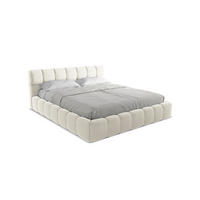 POLSTERBETT mit Bettkasten und Lattenrost 200x228 Beige - Beige/Creme, Kunststoff/Textil (180/200cm) - Makamii
