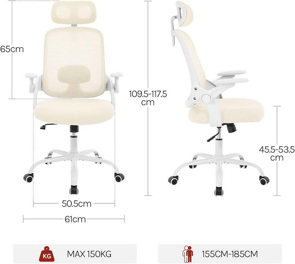 DREHSTUHL mit Wippfunktion, Netzstoff, Beige - Beige, Kunststoff/Textil (63.5/109.5/50cm) - Woltu