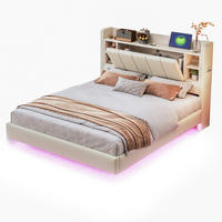 POLSTERBETT 140/200 cm Beige mit USB-Anschluss und LED-Beleuchtung, Wendbares Kopfteil mit Ablagefächern - Beige, Textil (140/200cm) - OKWISH