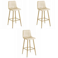 BARHOCKER Beige 43x49 cm POZZA Ergonomisches Sitzkissen - Beige, Metall (43/56/49cm)