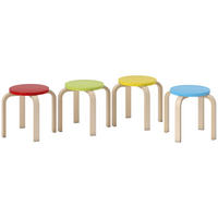 HOCKER 4er Set Holzwerkstoff Mehrfarbig - Multicolor, Holzwerkstoff (36/30/36cm) - HOMCOM