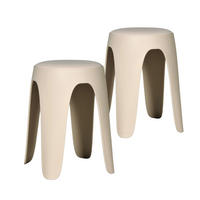 HOCKER 2er-Set TOM Beige - Beige, Kunststoff (43/46.5/43cm) - Weber Industries