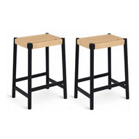 BARHOCKER-SET 2 Stück in Rattan / Eiche Schwarz - Beige/Schwarz, Holz/Papier (44/66/37cm) - Furnhouse