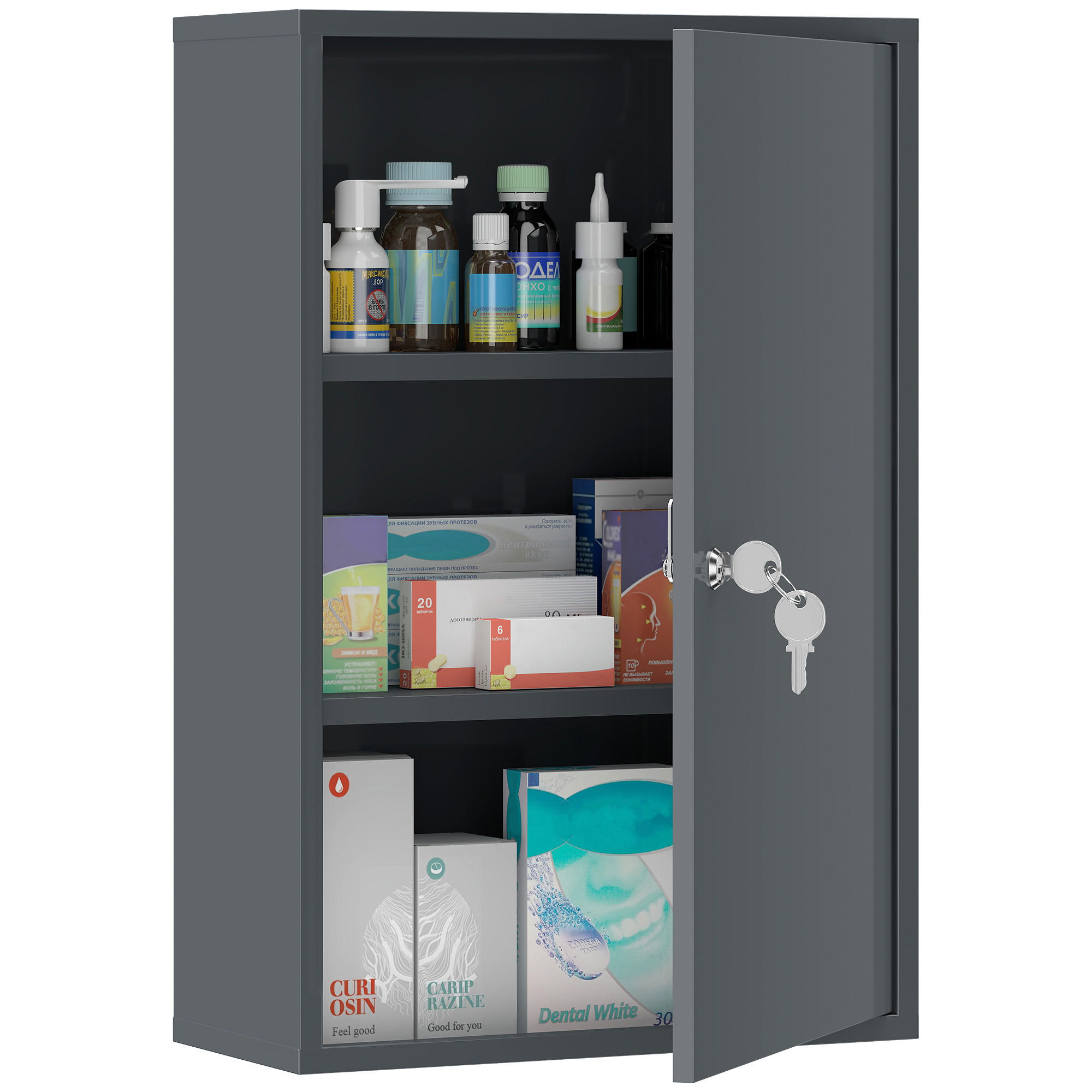 MEDIZINSCHRANK Grau 40/18/60 cm - Grau, Metall (40/60/18cm) - PANGIVO