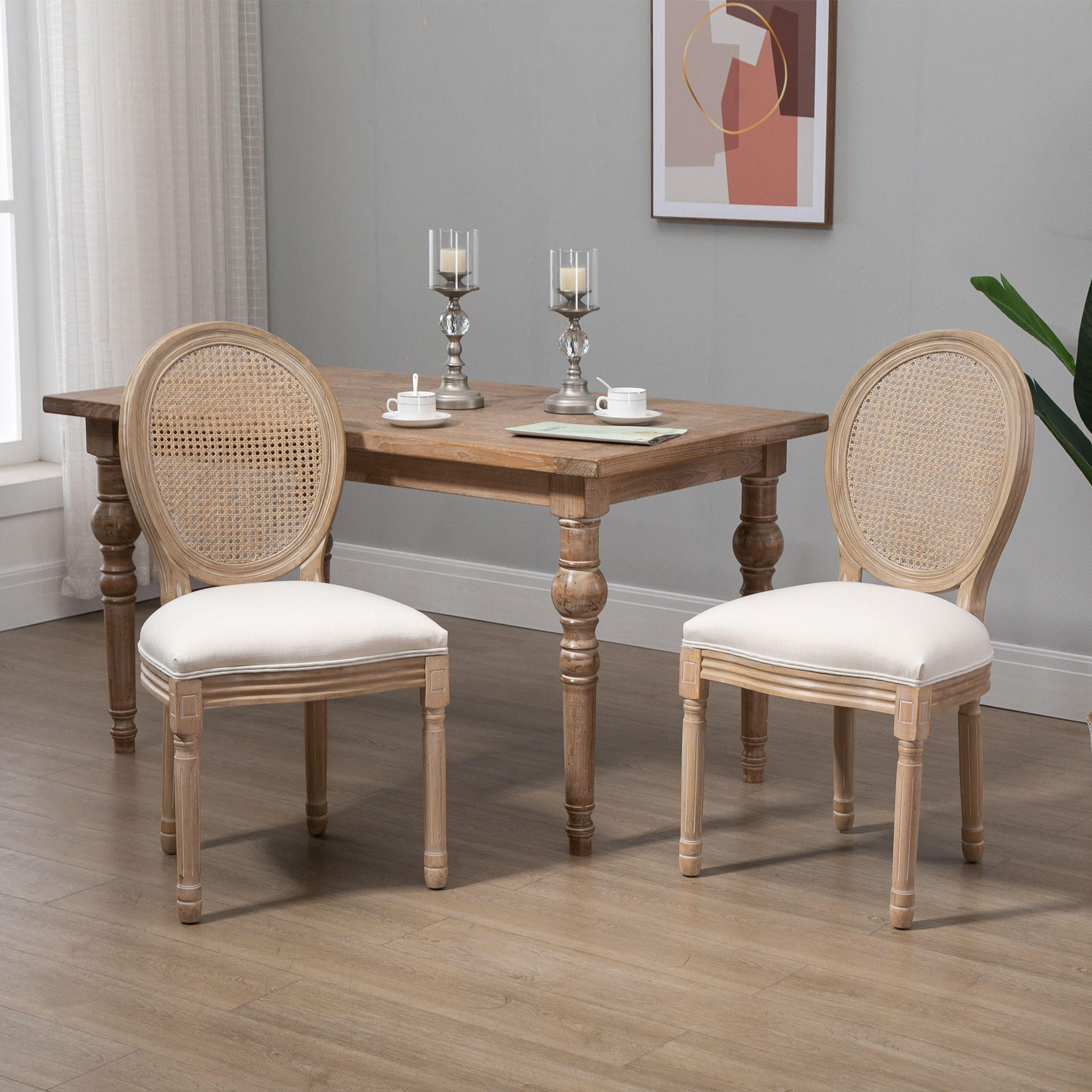 ESSZIMMERSTÜHLE, Polyester, Creme+Natur - Creme, Kunststoff (56/96/49cm) - HOMCOM