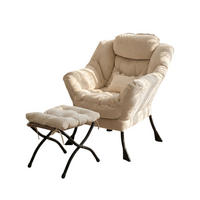 SESSEL mit Hocker und Seitentasche, DE-42303, Beige - Beige, Metall (80/93/72cm) - ComfortXL