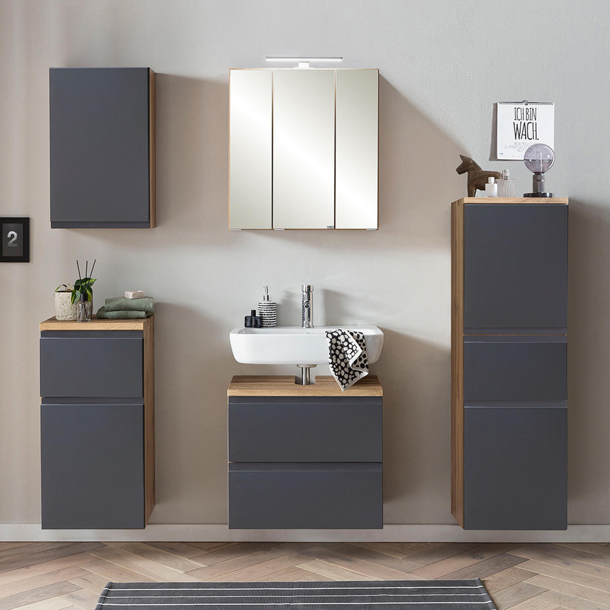 BADMÖBEL-SET Vasto-03 - Grau, Holzwerkstoff (60/200/35cm) - Lomado