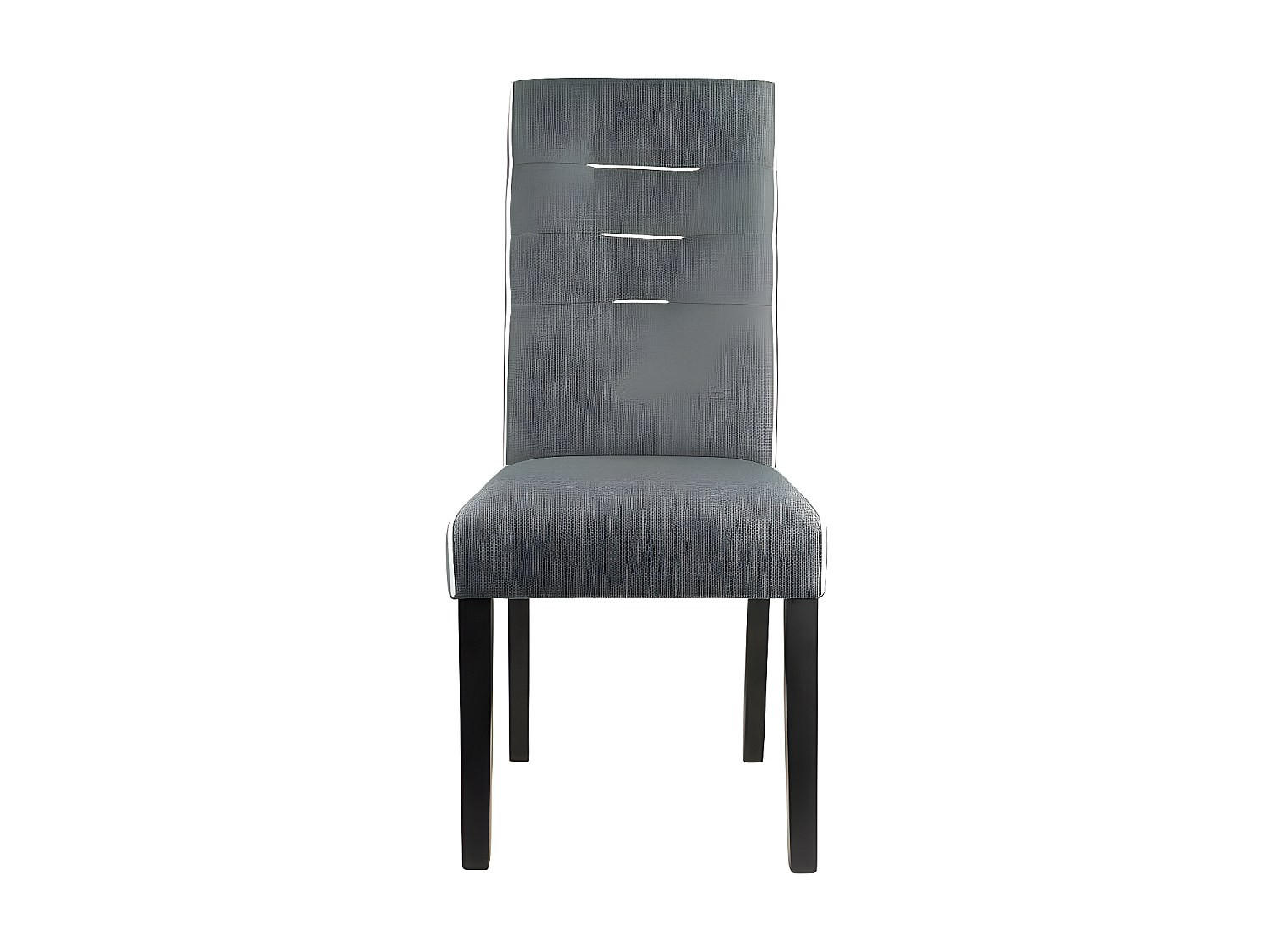 STUHL - 47 cm x 59.5 cm - Stoff - Grau - GABELLE - Grau, Textil (47/100/59.5cm) - Vente-Unique