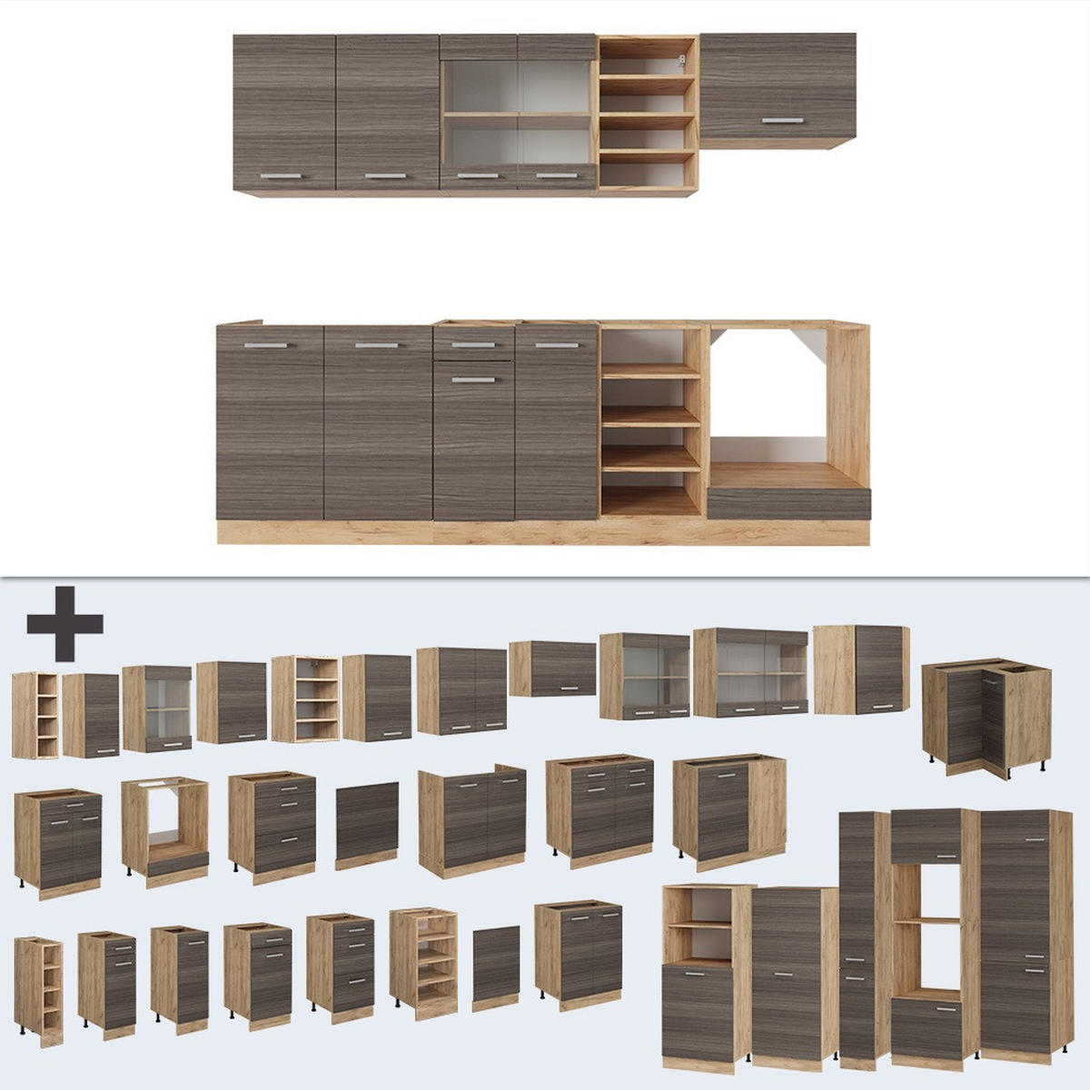 KÜCHENZEILE R-Line Edelgrau/Goldkraft Eiche 240 cm , AP Eiche - Honigeiche/Grau, Holzwerkstoff (240/81.6/60cm) - Vicco