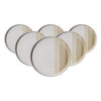 FRÜHSTÜCKSTELLER Trio Creme ø 19,5 cm 6er Set - Creme, Keramik (19.5cm) - Ritzenhoff Breker