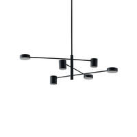 HÄNGELEUCHTE Forenza, Schwarz, 26cm - Schwarz, Metall (26/104/26cm) - KOSILUM