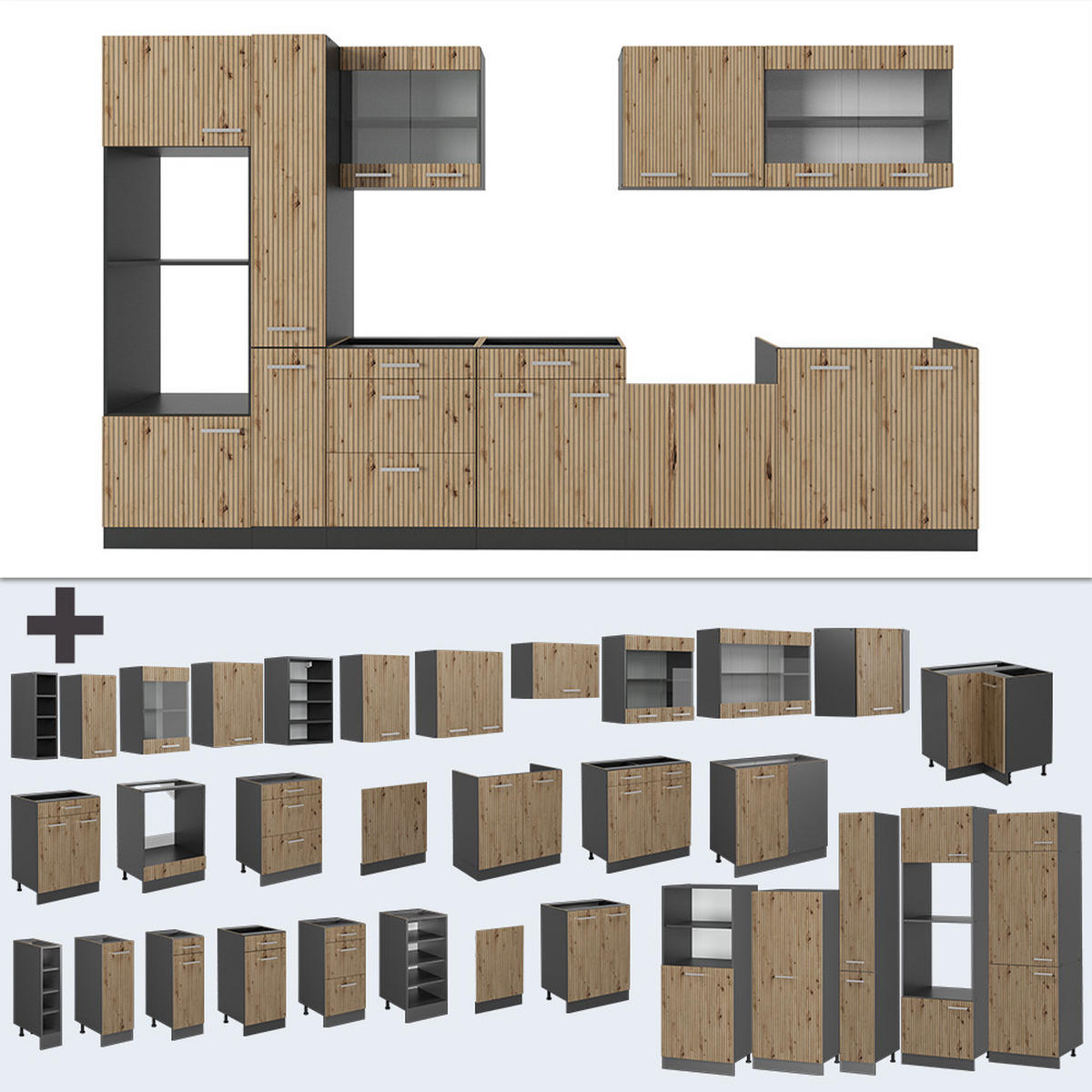KÜCHENZEILE R-Line Artisan-Eiche/Goldkraft Eiche 350 cm mit Hochschrank ohne AP - Eiche Wotan/Eiche Artisan, Holzwerkstoff (350/81.6/46cm) - Vicco