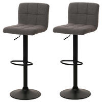 BAROVÉ ŽIDLE Šedá, sada 2 ks - šedá, textil (38/107/41cm) - MCW