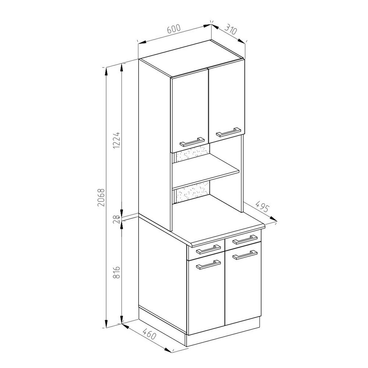 BUFFET R-Line Weiß Hochglanz 60 cm, AP Marmor - Weiß Hochglanz/Weiß, Holzwerkstoff (60/81.6/60cm) - Vicco