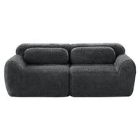 2-SITZER SOFA plüschstoff grau mit rahmenlosem design & rutschfester basis - Grau, Textil (204/73/104cm) - Urban Meuble