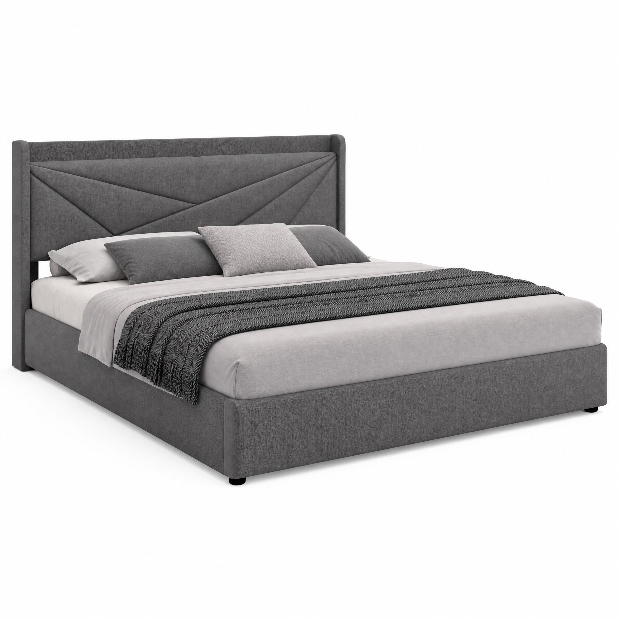 BETT mit Bettkasten und USB/Typ-C 160x200 cm Grau inkl. Matratze - Grau, Metall (160/200cm) - Meubliv