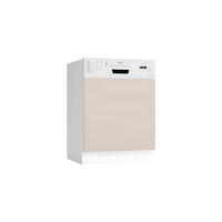 FRONTBLENDE FZ 60 PO - Morvex - Elegante Geräte-Front - Beige, Holz (59.6/57/1.9cm) - ROYAL24_MARKT