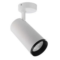 DECKENSTRAHLER Lucea - Schwarz/Weiß, Metall (5/5/27.4cm) - click-licht