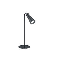 TISCHLAMPE MAXI - Schwarz - 0/0/36 cm - Schwarz, Metall (20/20/36cm) - Trio Leuchten