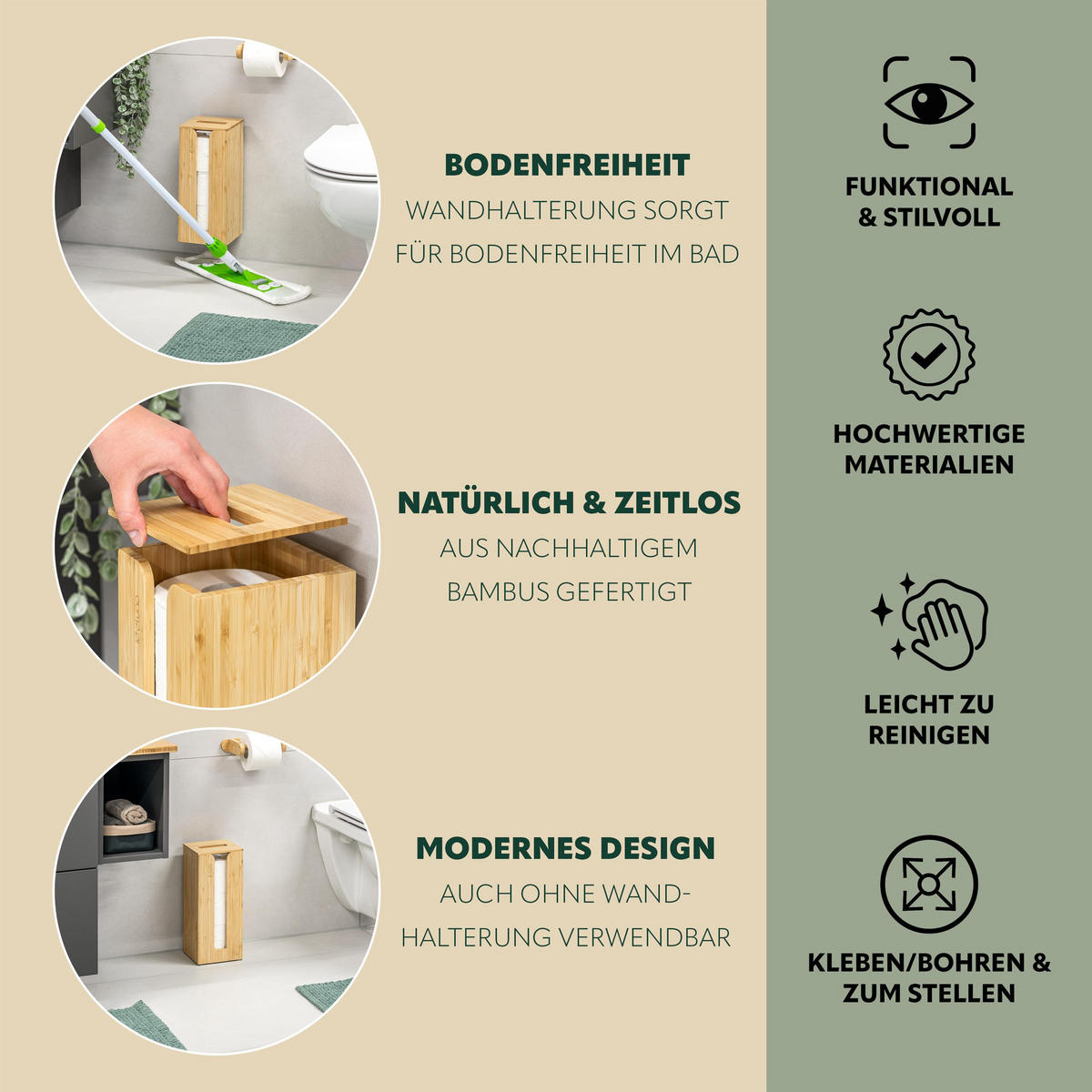 TOILETTENPAPIERAUFBEWAHRUNG, Bambus, eckig - Braun, Holz (14.5/34/14.5cm) - eluno