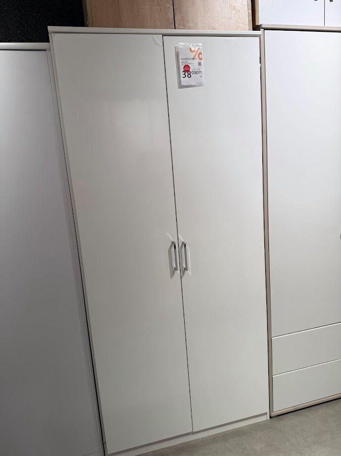 RUHÁSSZEKRÉNY CLACK-BUDAÖRS OUTLET - Carryhome