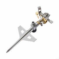 RASENSPRENGER Teilkreisregner, mit Erdspieß - Silberfarben, Metall (12/7/32cm) - BONI-SHOP