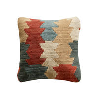 KELIM-KISSENHÜLLE handgewebt Bunt 40/40 cm Schurwolle - Multicolor, Textil (40/40cm) - Looma