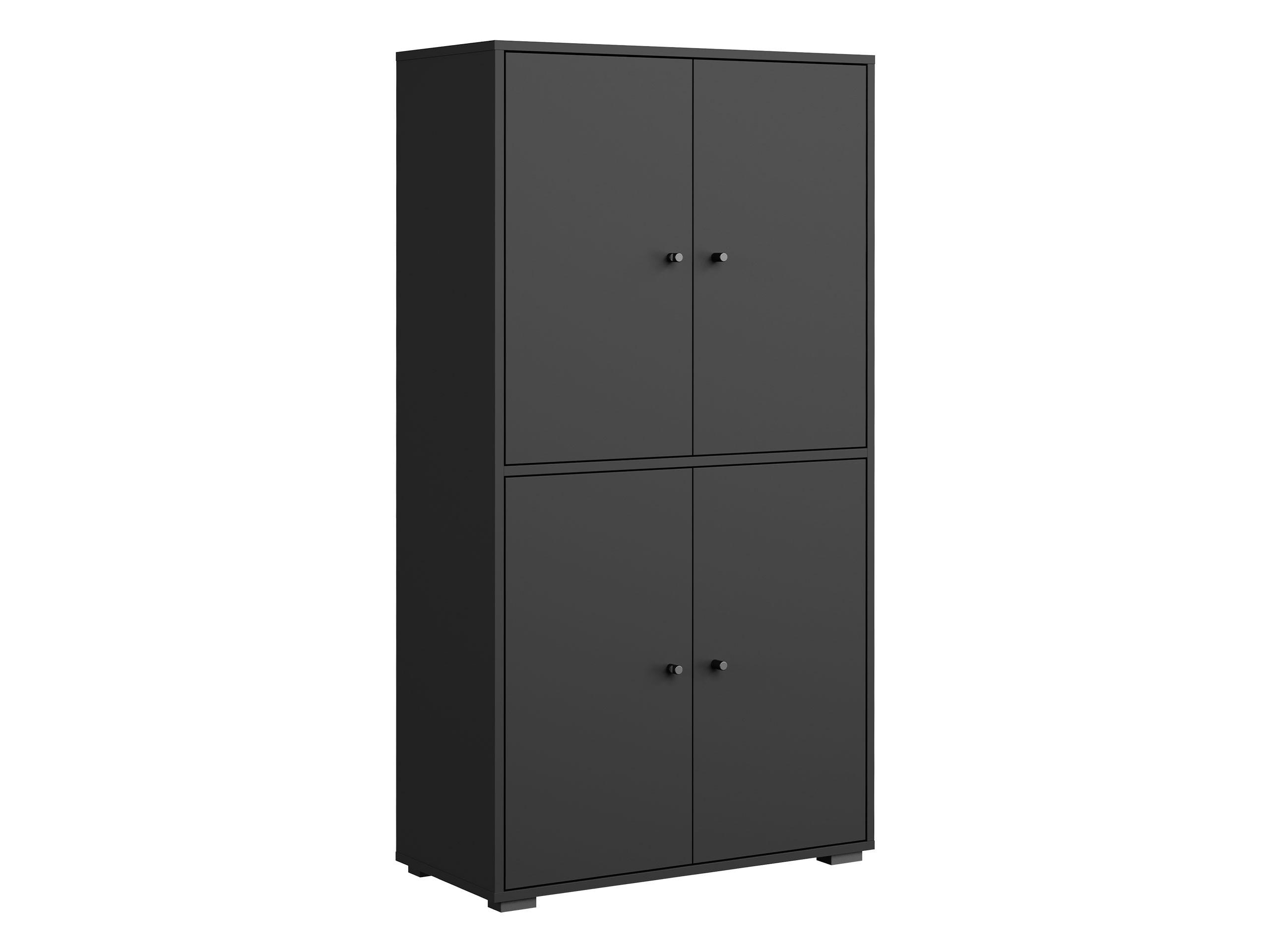 SCHUHSCHRANK Dino 020 - Schwarz/Graphitfarben, Holzwerkstoff/Kunststoff (70/131/33cm) - MIRJAN24