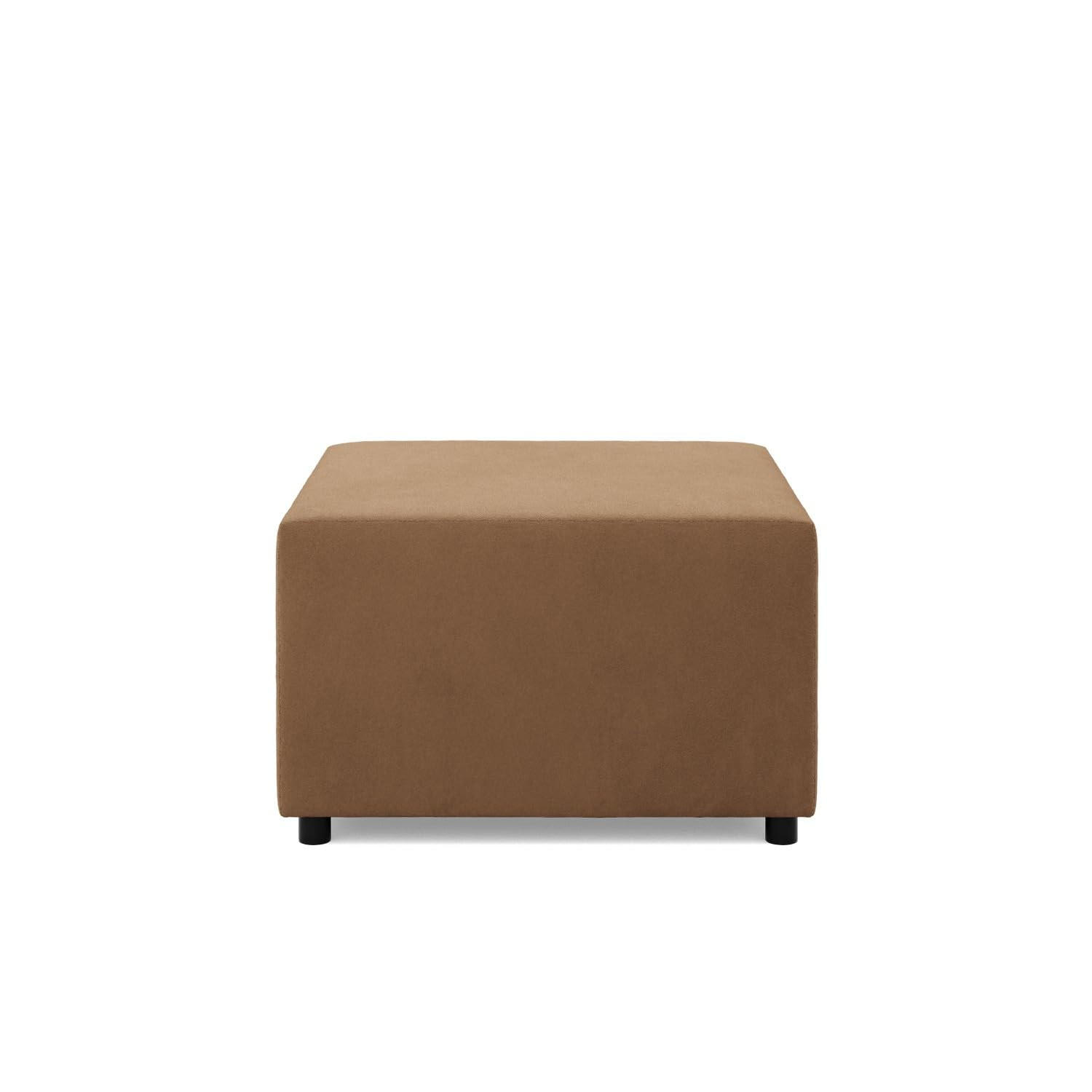 SITZPOUF 70 X 70 NEO, Braun - Braun, Textil (71/40/71cm)