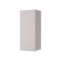 HÄNGESCHRANK Calabrini 11 - Kaschmir, Holzwerkstoff (45/117/32cm) - MIRJAN24