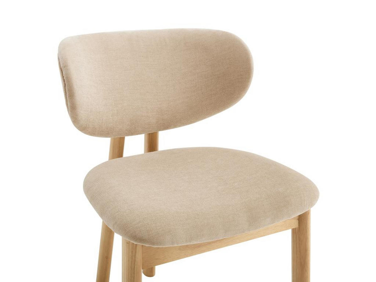 2ER-SET Stühle - Stoff & Gummiholz - Beige - FALDRA - Beige, Textil (61.5/76/50cm) - Vente-Unique