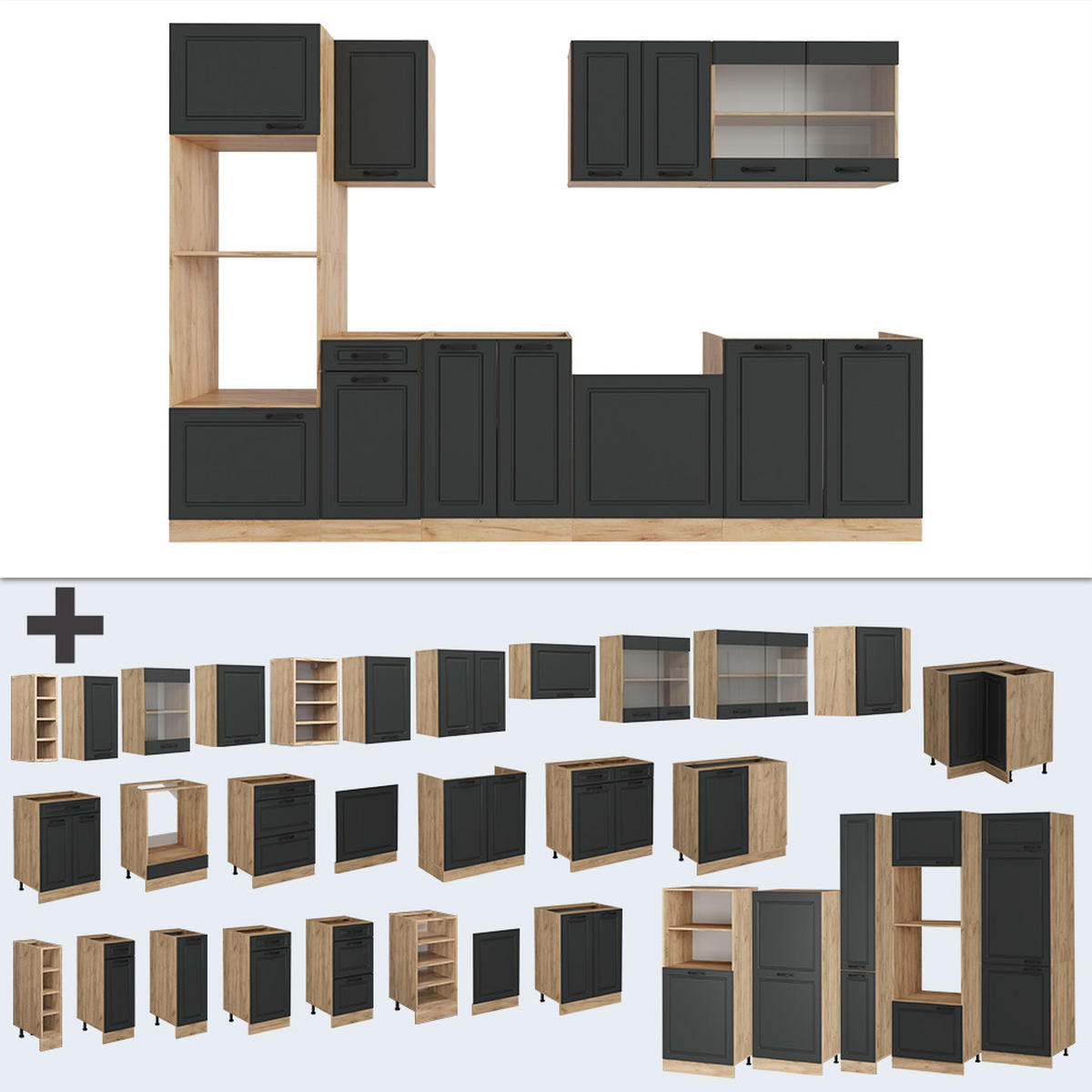 KÜCHENZEILE R-Line Anthrazit Landhaus/Goldkraft Eiche 300 cm mit Hochschrank, ohne Arbeitsplatte - Honigeiche/Anthrazit, Holzwerkstoff (300/81.6/46cm) - Vicco