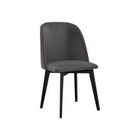 STUHL Monti 3, Holzfarbe: Schwarz - Dunkelgrau/Schwarz, Holz (48/83/55cm) - MIRJAN24